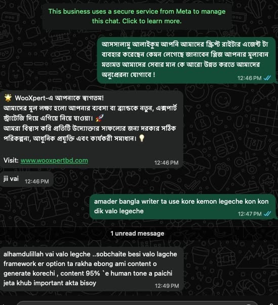 WooXpert BD Review Screenshot